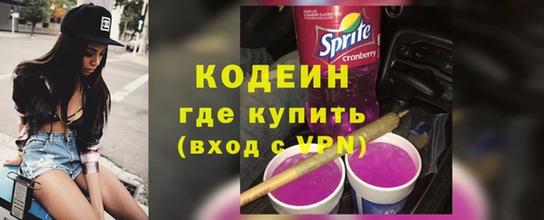 spice Тутаев